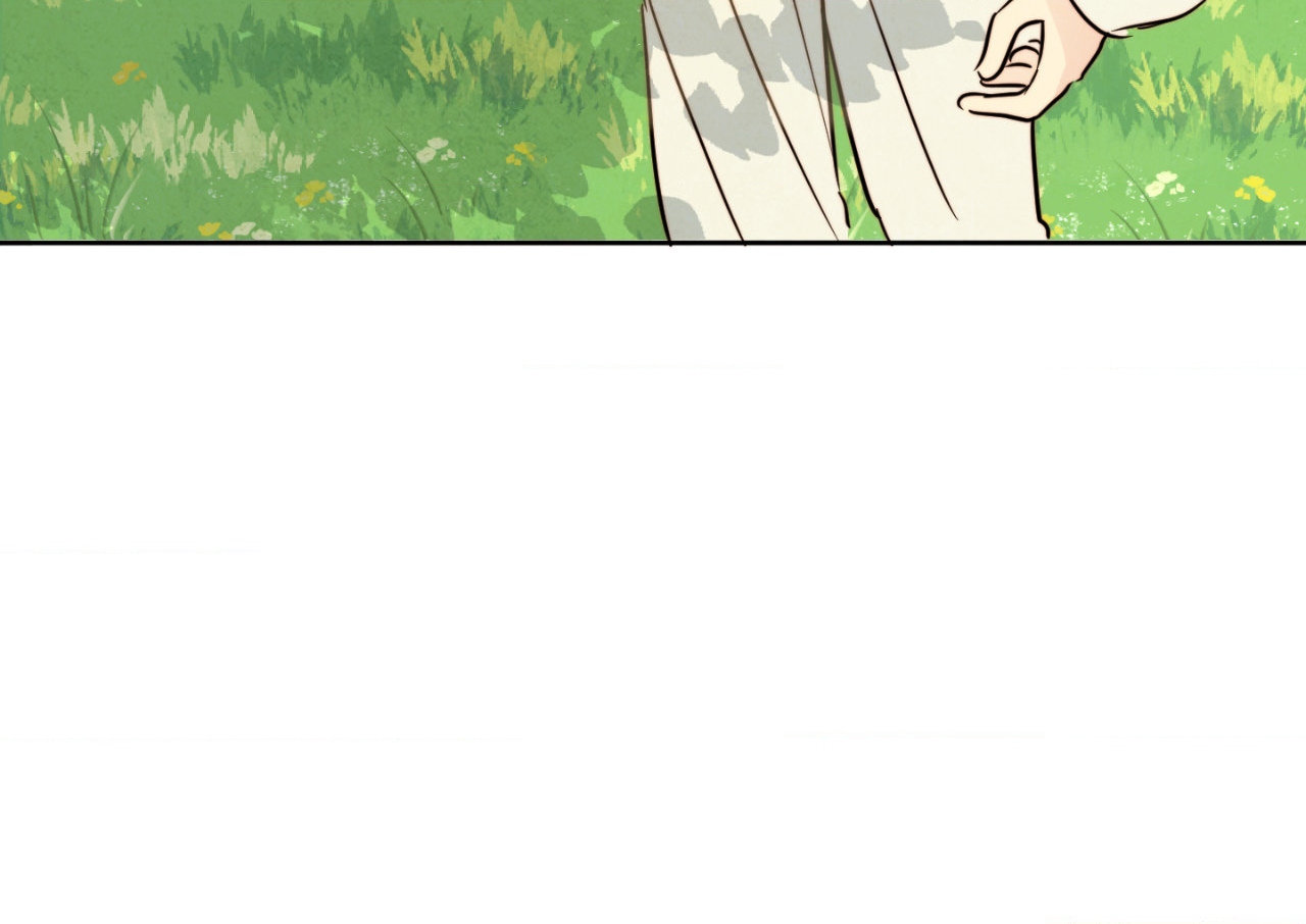 The Sacred Serpent’s Seduction Chapter 5 - Page 76
