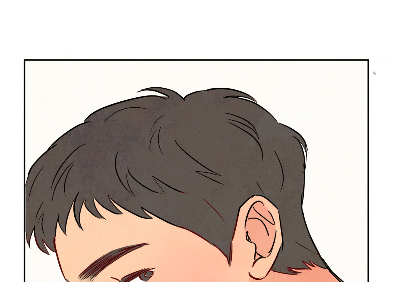 The Sacred Serpent’s Seduction Chapter 5 - Page 77