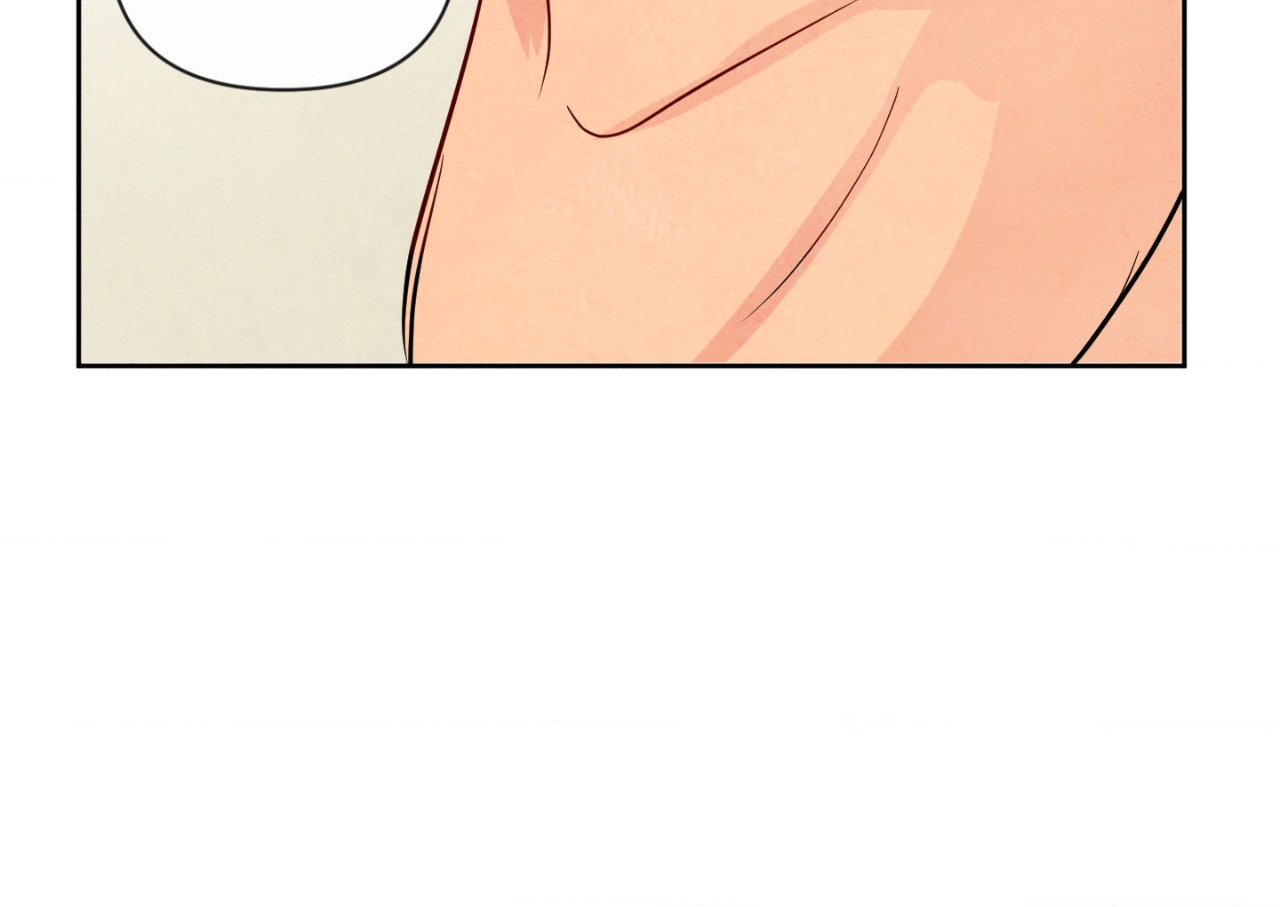 The Sacred Serpent’s Seduction Chapter 5 - Page 79