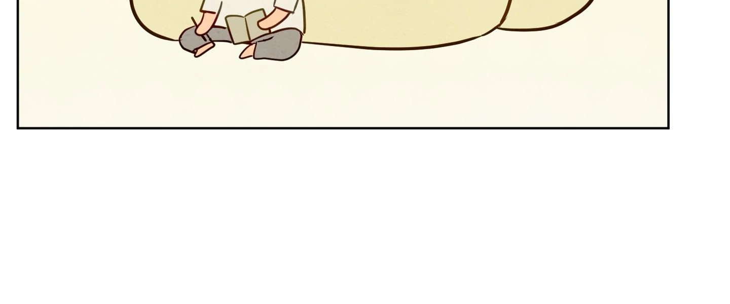 The Sacred Serpent’s Seduction Chapter 50 - Page 11