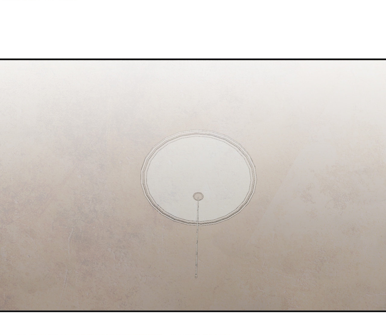 The Sacred Serpent’s Seduction Chapter 6 - Page 0