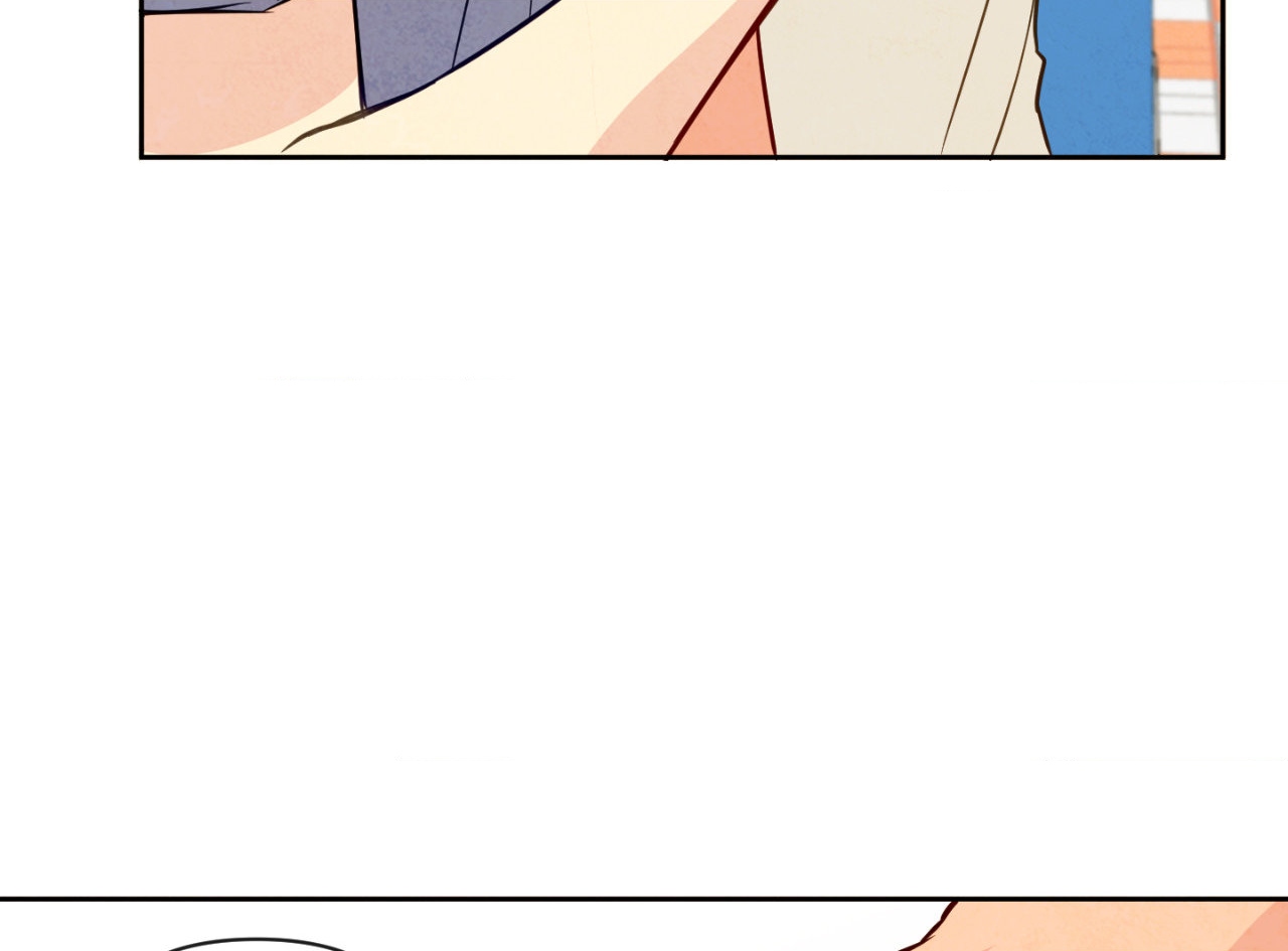 The Sacred Serpent’s Seduction Chapter 6 - Page 106