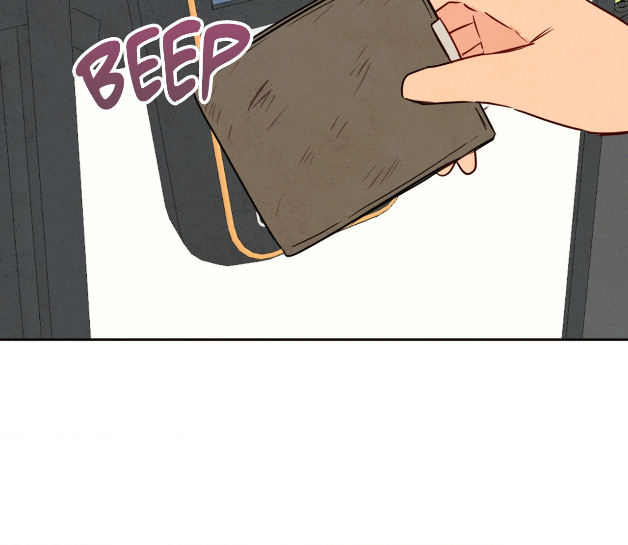 The Sacred Serpent’s Seduction Chapter 6 - Page 33
