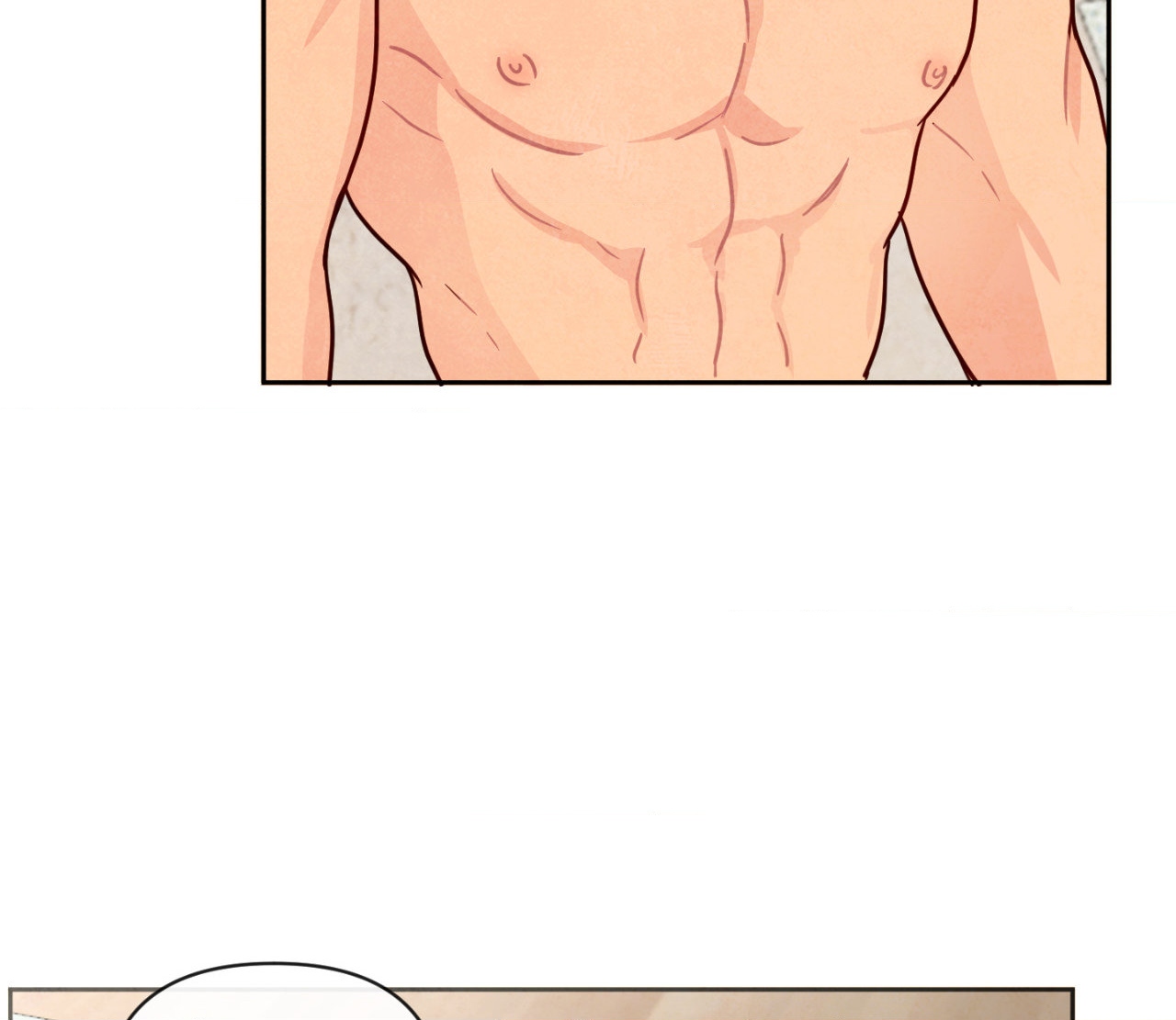 The Sacred Serpent’s Seduction Chapter 6 - Page 6