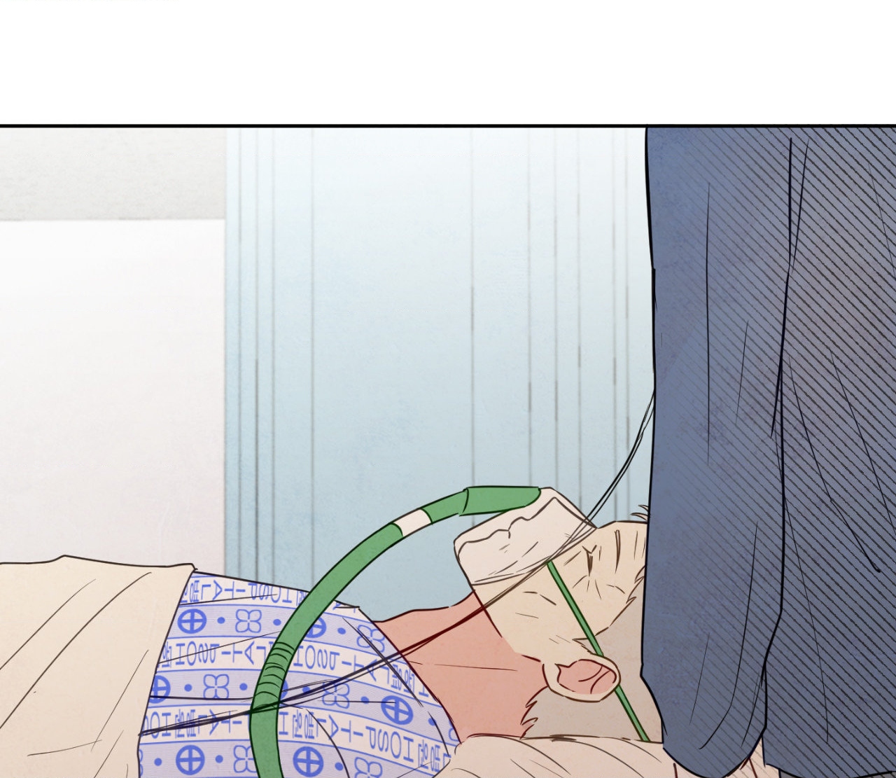 The Sacred Serpent’s Seduction Chapter 6 - Page 92