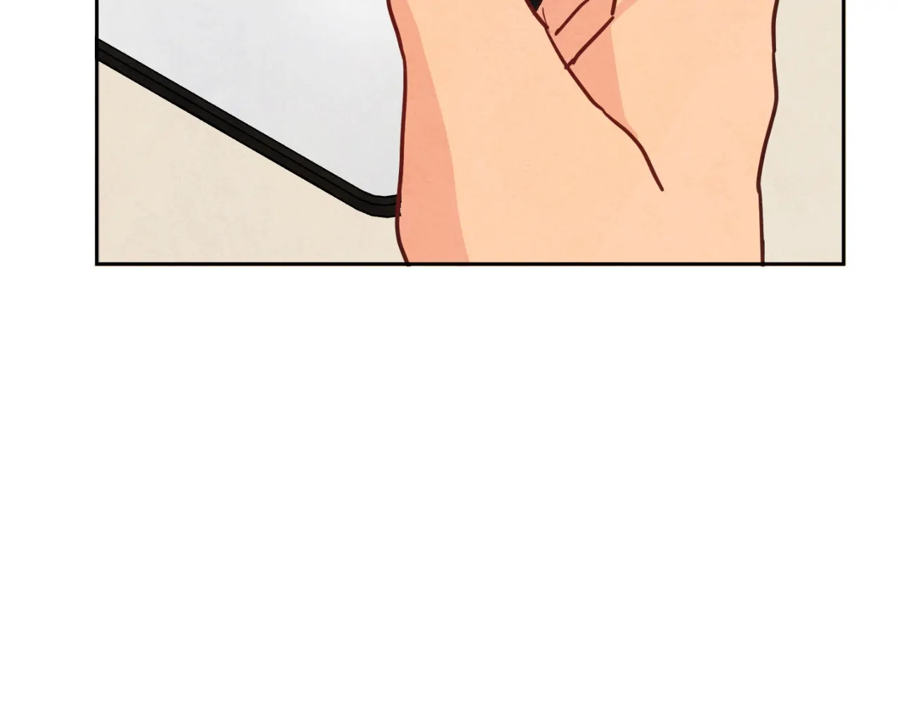 The Sacred Serpent’s Seduction Chapter 7 - Page 103