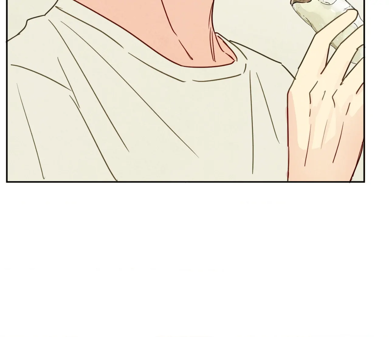 The Sacred Serpent’s Seduction Chapter 7 - Page 111