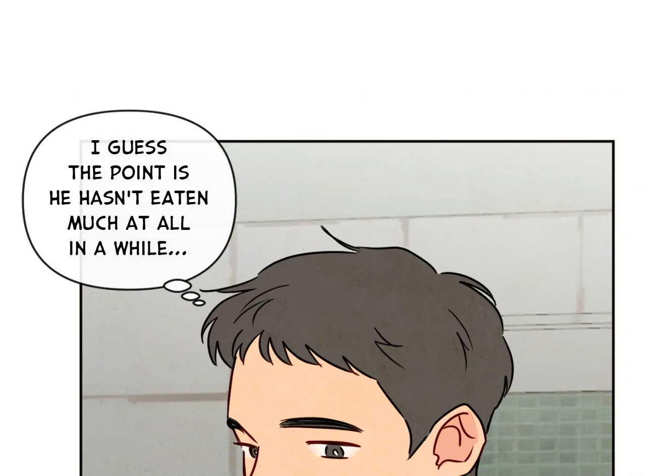 The Sacred Serpent’s Seduction Chapter 7 - Page 19