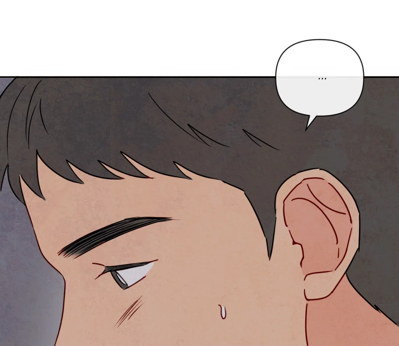 The Sacred Serpent’s Seduction Chapter 7 - Page 24