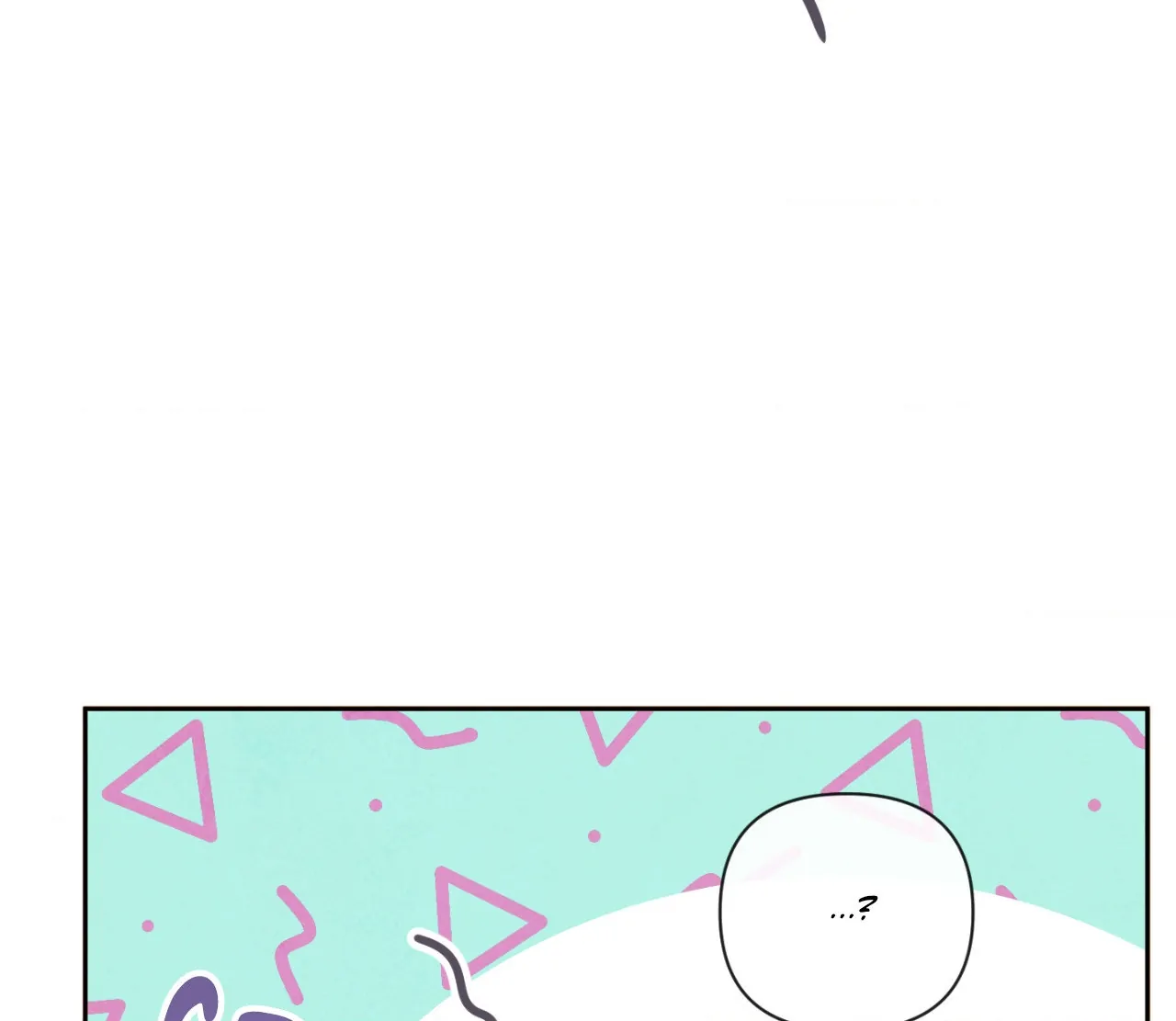The Sacred Serpent’s Seduction Chapter 7 - Page 6