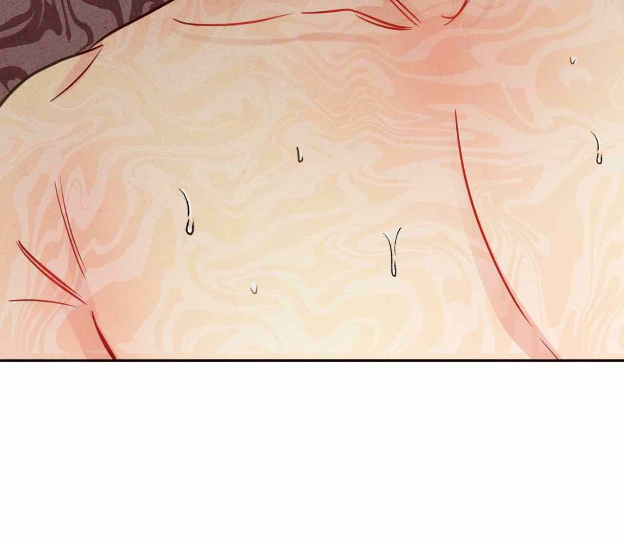 The Sacred Serpent’s Seduction Chapter 8 - Page 143