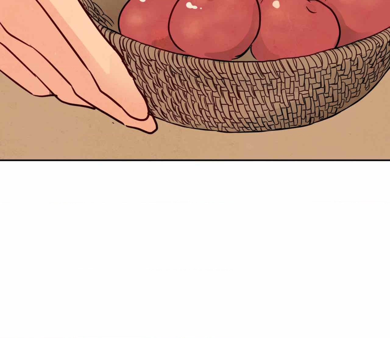 The Sacred Serpent’s Seduction Chapter 8 - Page 15
