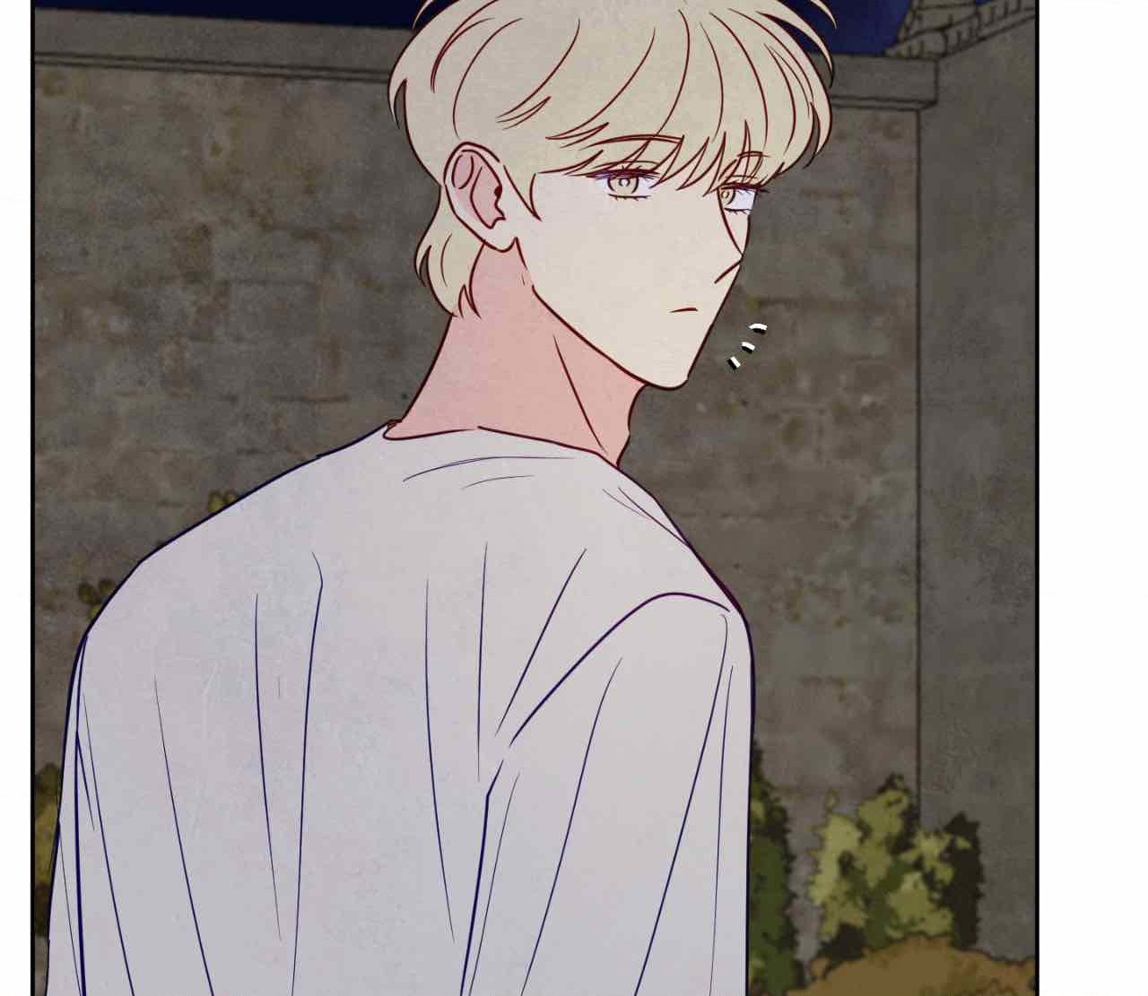 The Sacred Serpent’s Seduction Chapter 8 - Page 34