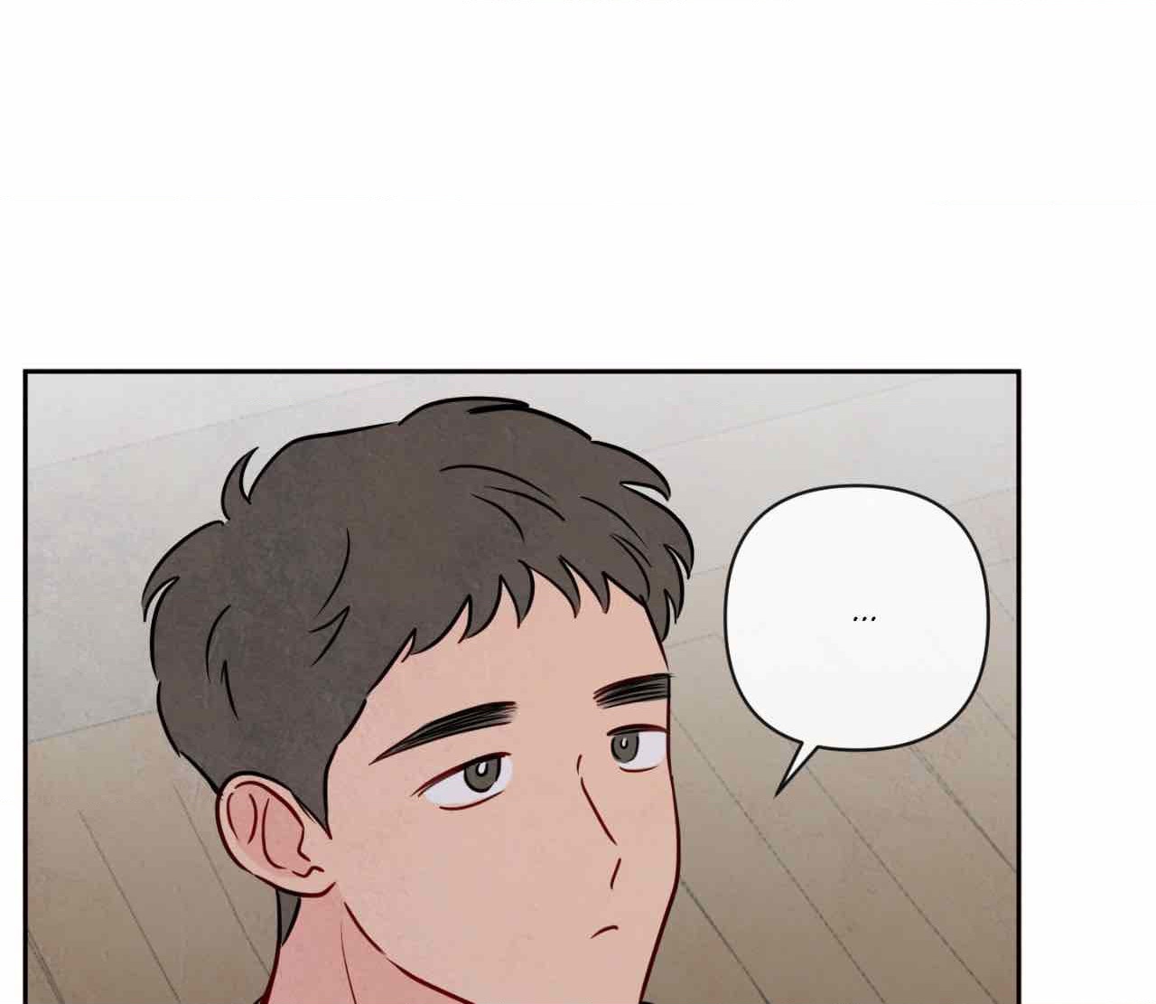The Sacred Serpent’s Seduction Chapter 8 - Page 54
