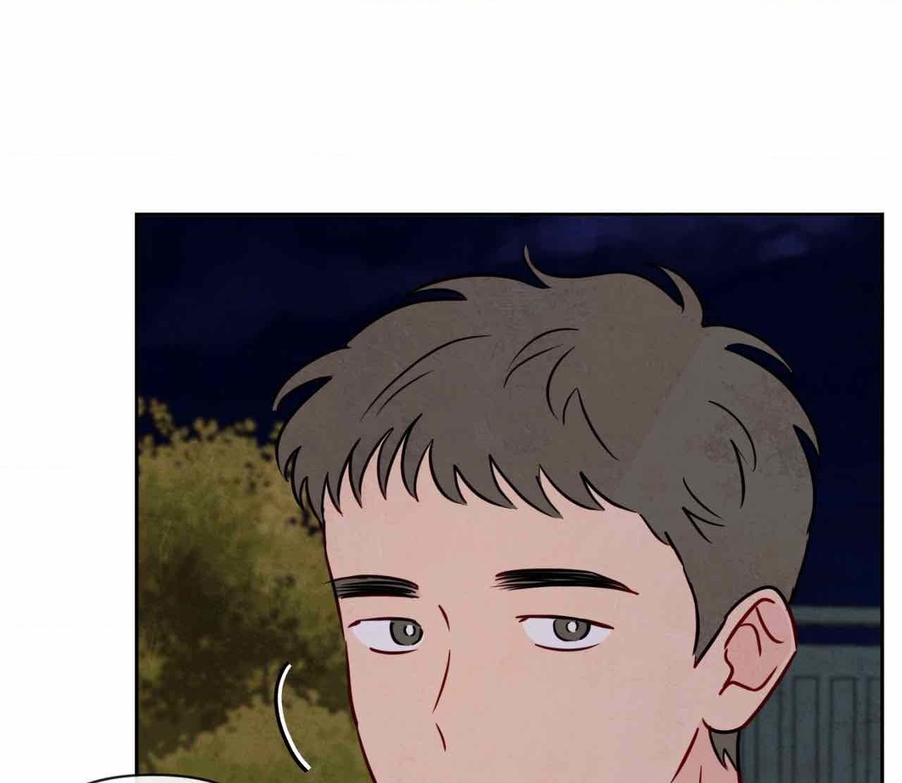 The Sacred Serpent’s Seduction Chapter 8 - Page 58