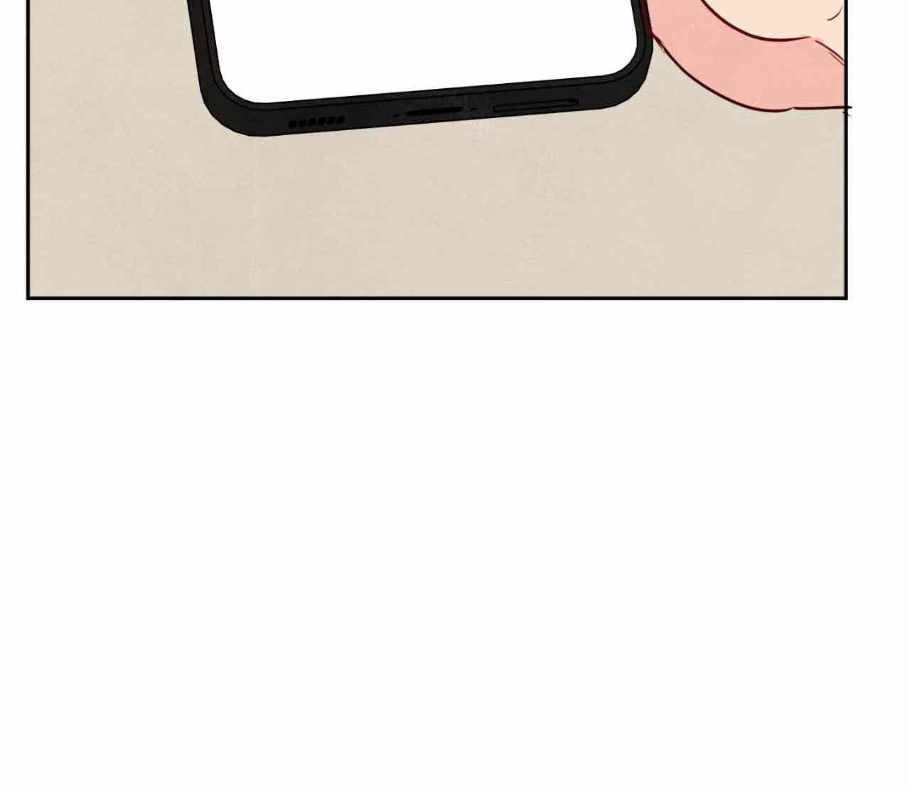 The Sacred Serpent’s Seduction Chapter 8 - Page 6