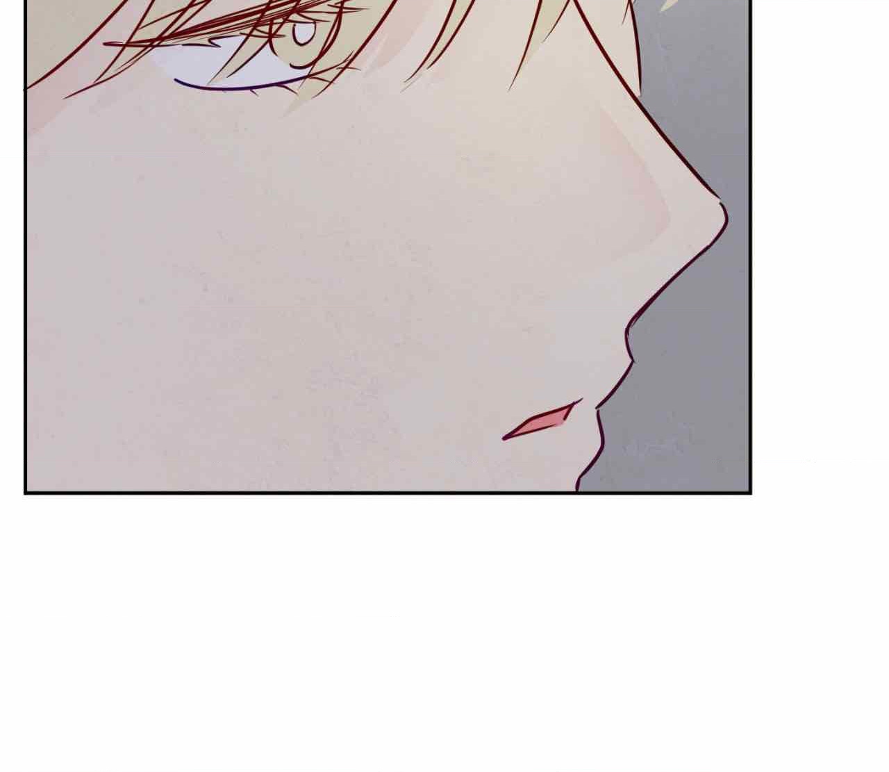The Sacred Serpent’s Seduction Chapter 8 - Page 63