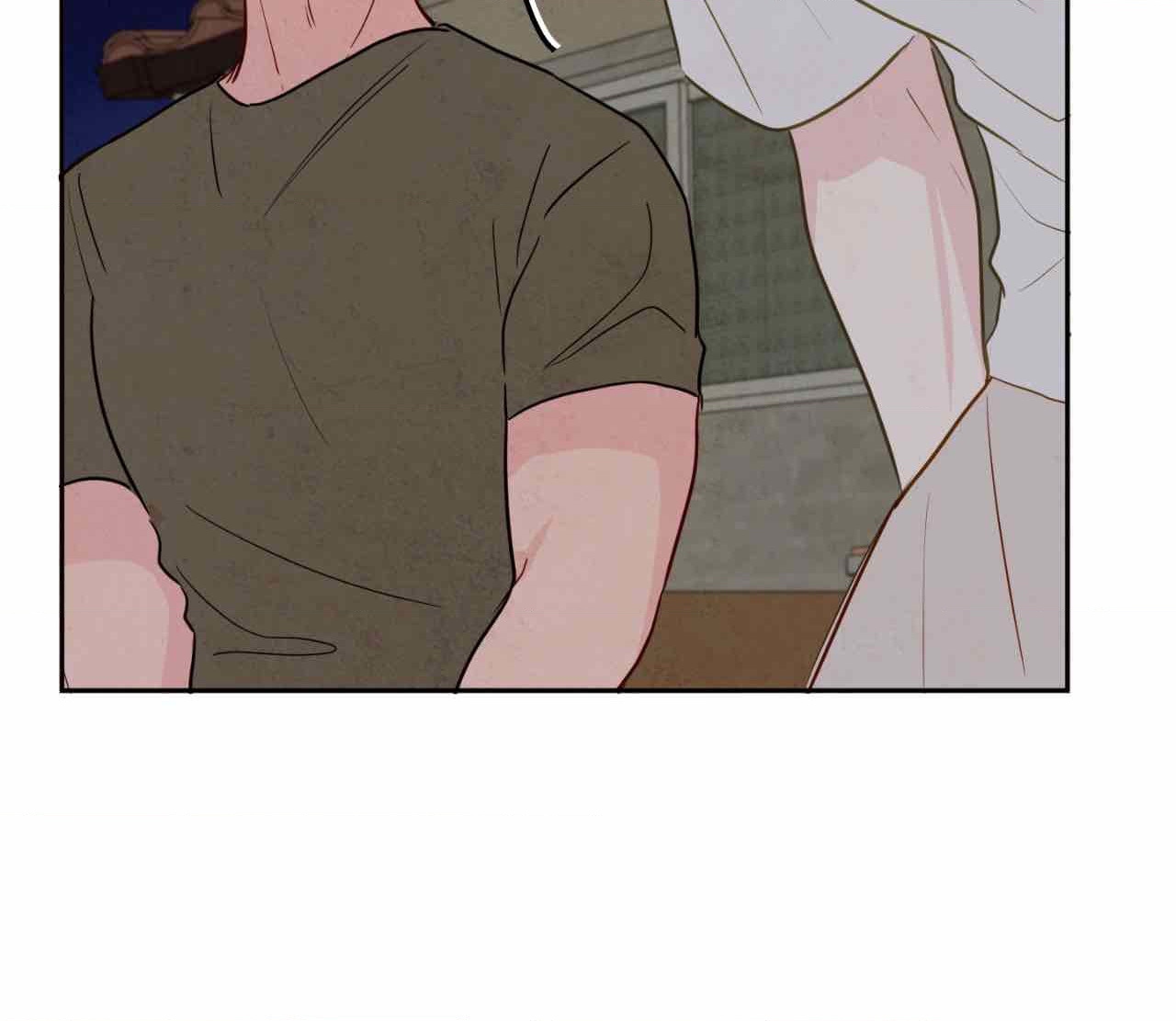 The Sacred Serpent’s Seduction Chapter 8 - Page 65