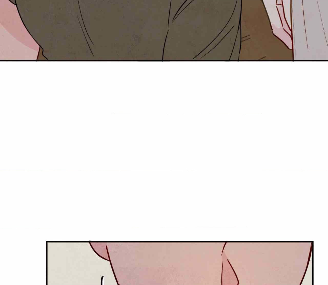 The Sacred Serpent’s Seduction Chapter 8 - Page 69