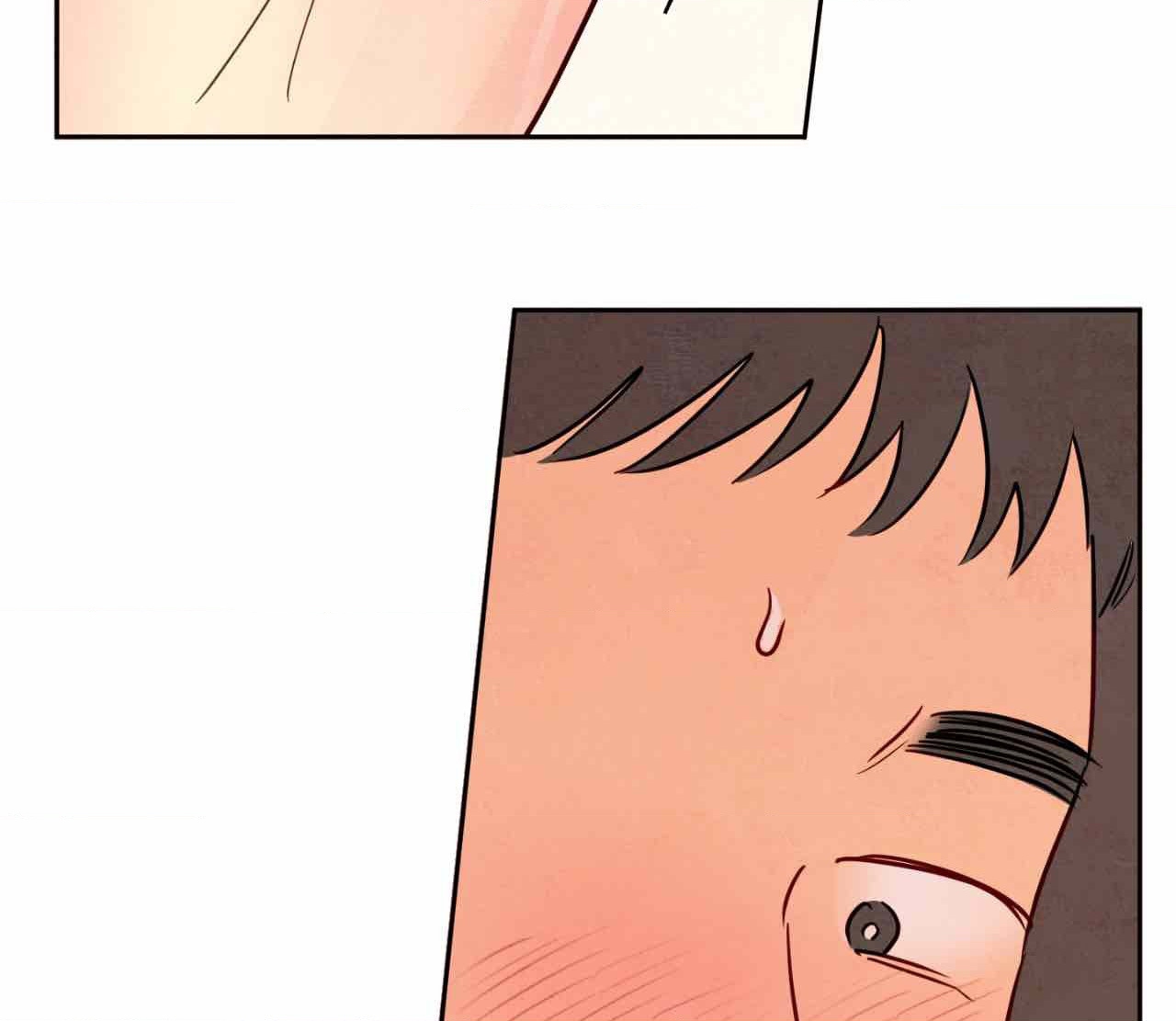 The Sacred Serpent’s Seduction Chapter 8 - Page 92