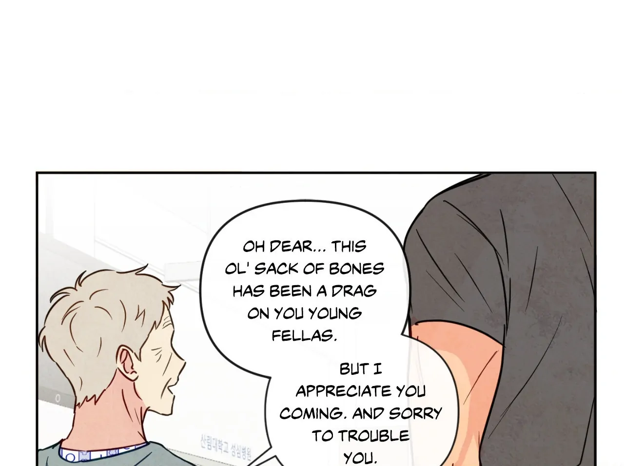 The Sacred Serpent’s Seduction Chapter 9 - Page 120