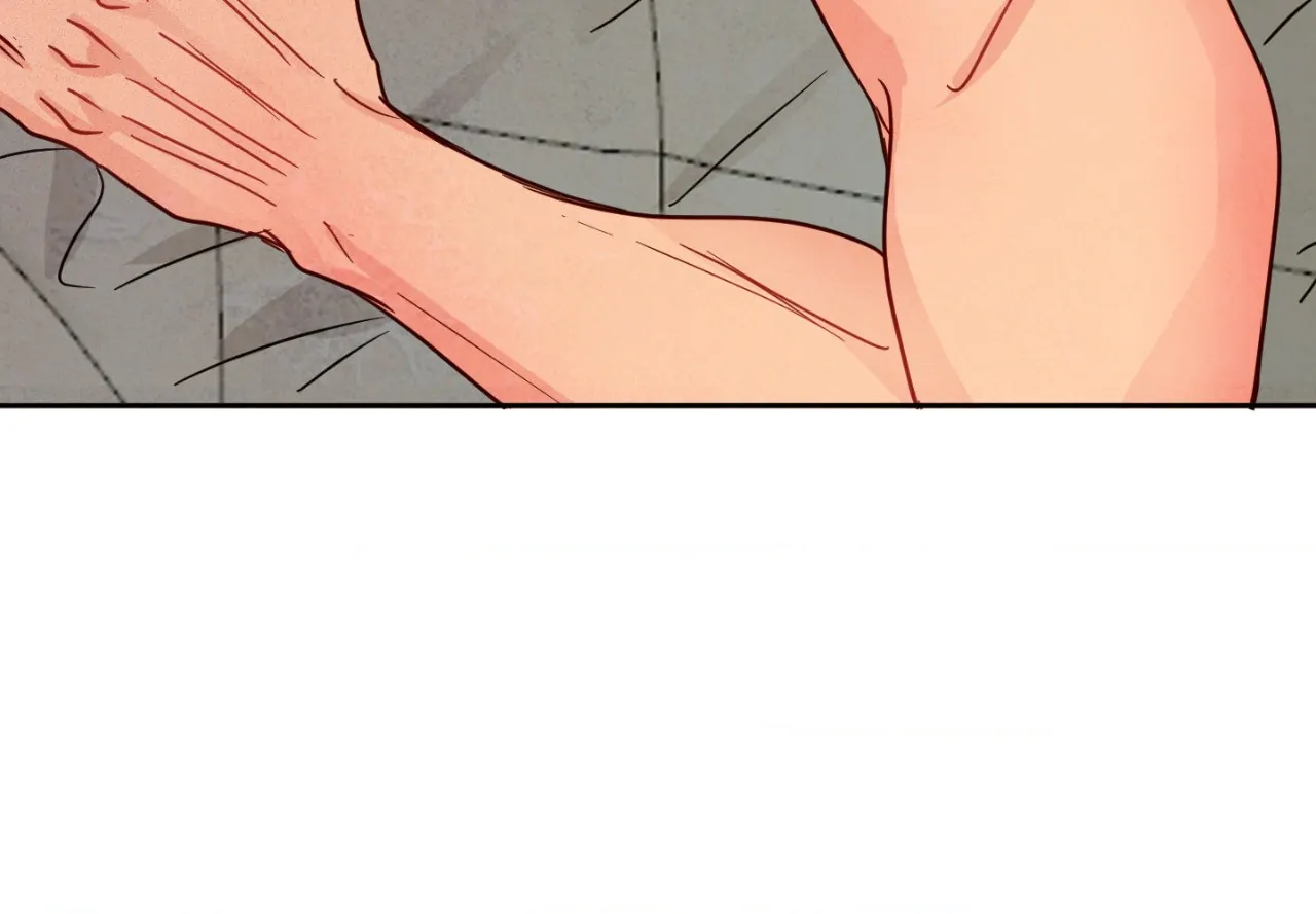 The Sacred Serpent’s Seduction Chapter 9 - Page 15