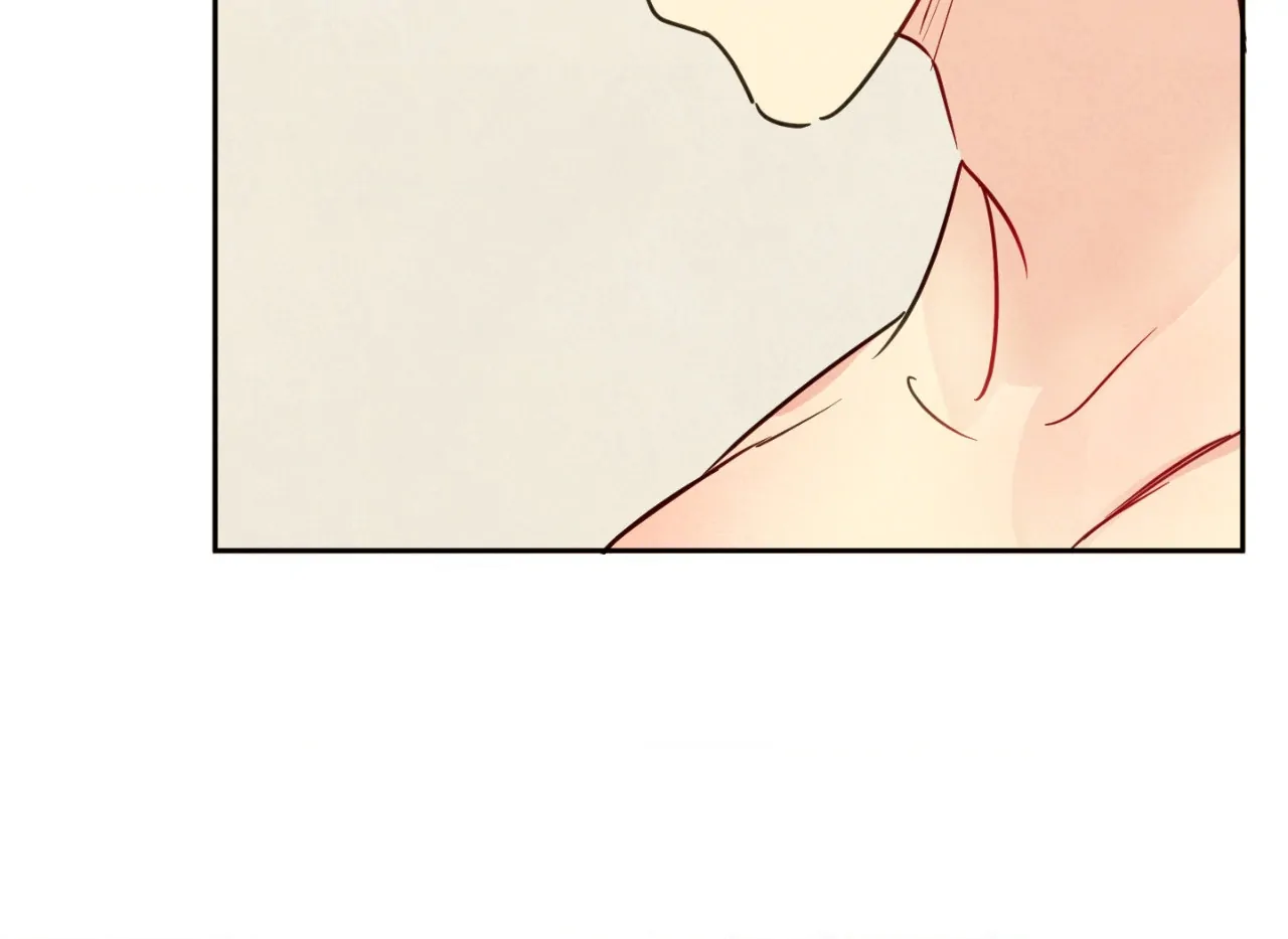 The Sacred Serpent’s Seduction Chapter 9 - Page 31