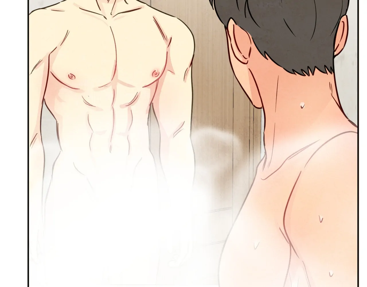 The Sacred Serpent’s Seduction Chapter 9 - Page 76