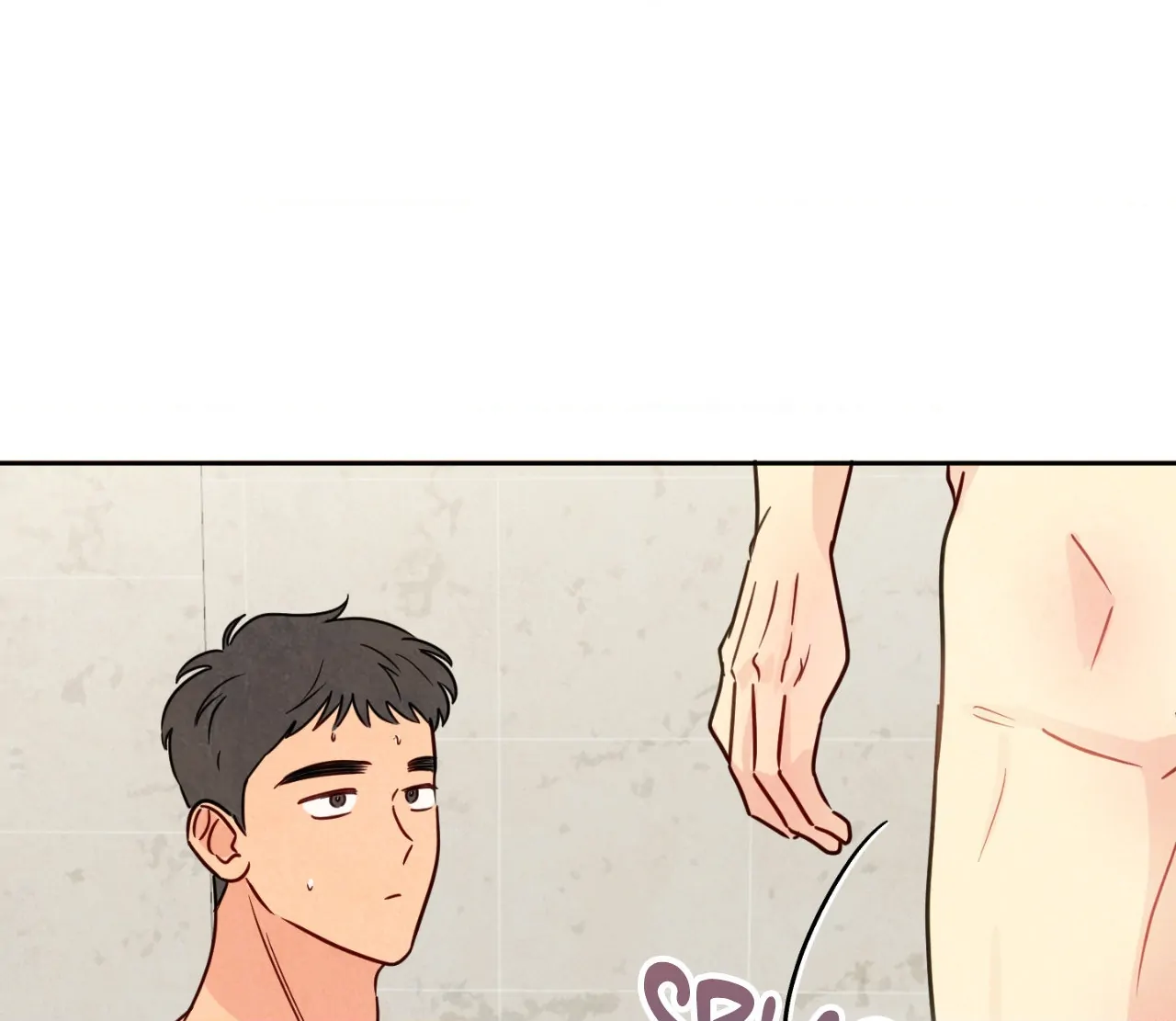 The Sacred Serpent’s Seduction Chapter 9 - Page 82