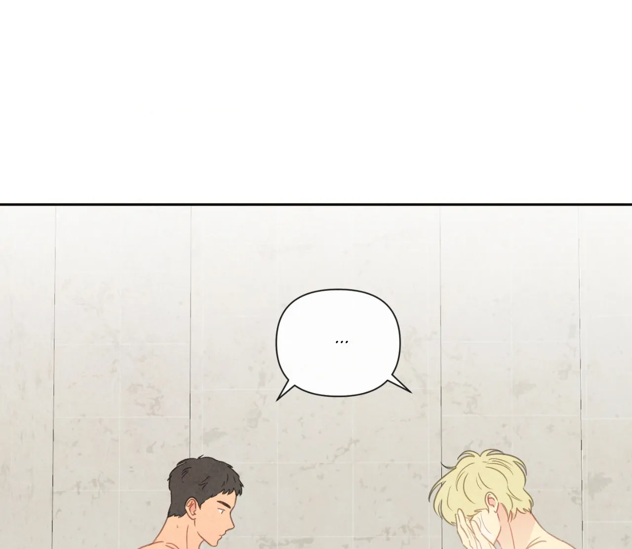 The Sacred Serpent’s Seduction Chapter 9 - Page 90