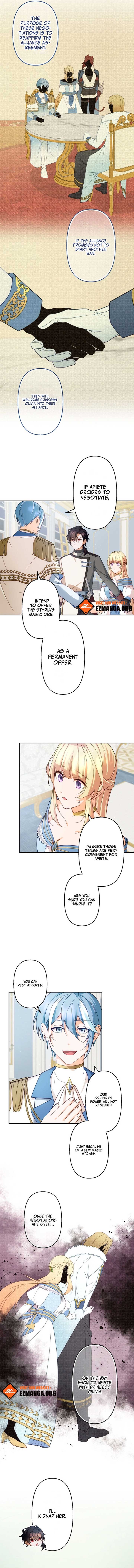 The Sacrificial Princess Ran Away and Was Devotedly Adored Chapter 34 - Page 6