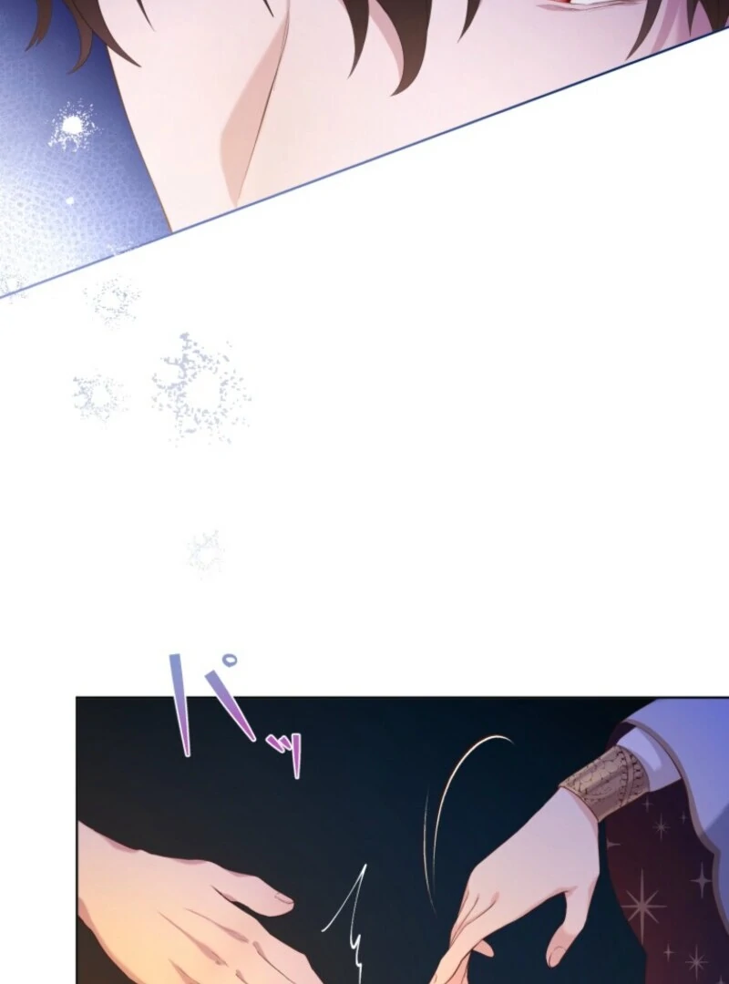 The Saint Who Wishes for Death Makes a Pact with the Cursed Prince Chapter 2 - Page 86