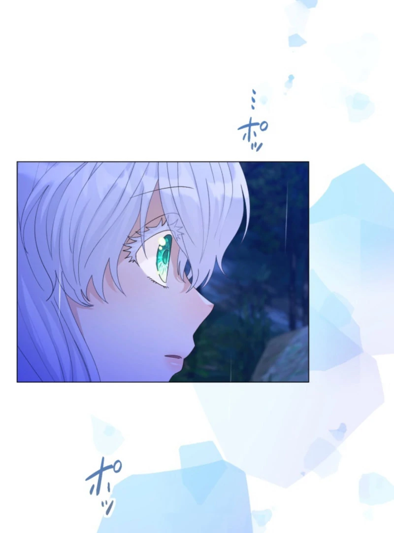 The Saint Who Wishes for Death Makes a Pact with the Cursed Prince Chapter 25 - Page 78