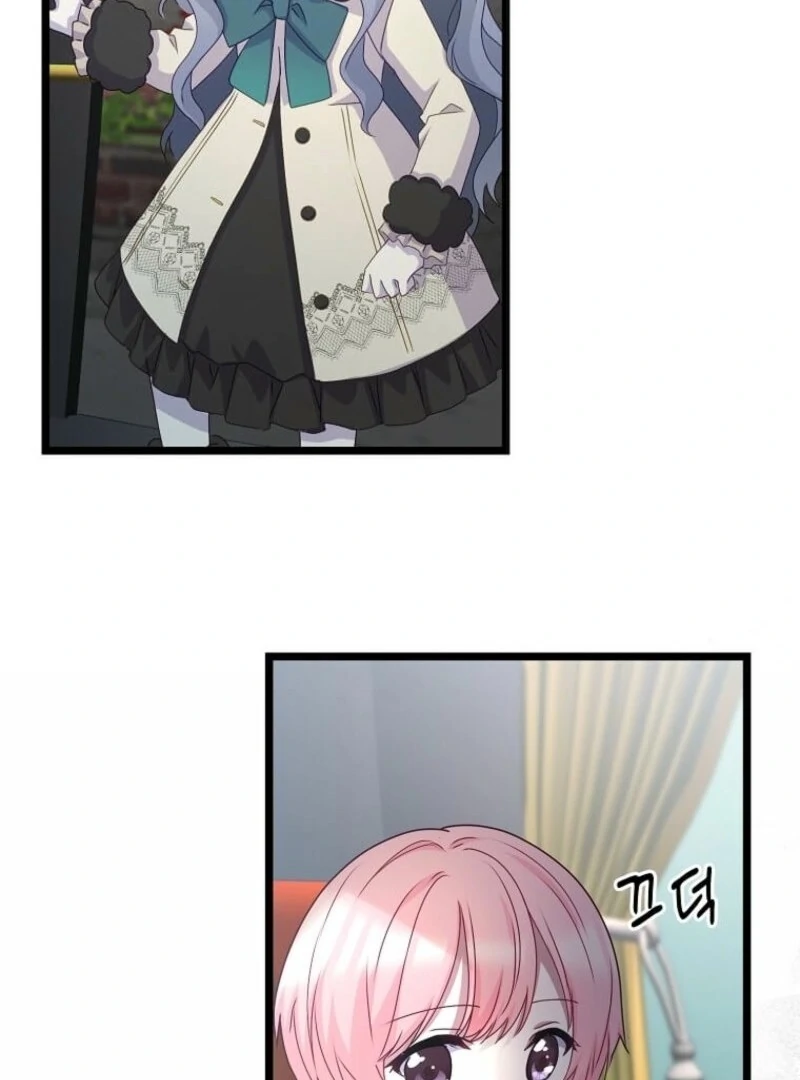 The Saintess Became the Northern Grand Duke’s Daughter Chapter 55 - Page 20