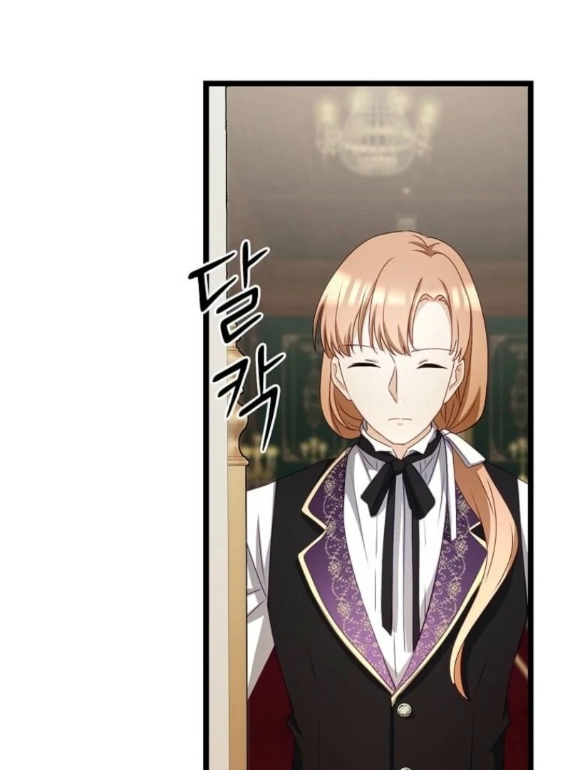 The Saintess Became the Northern Grand Duke’s Daughter Chapter 55 - Page 32