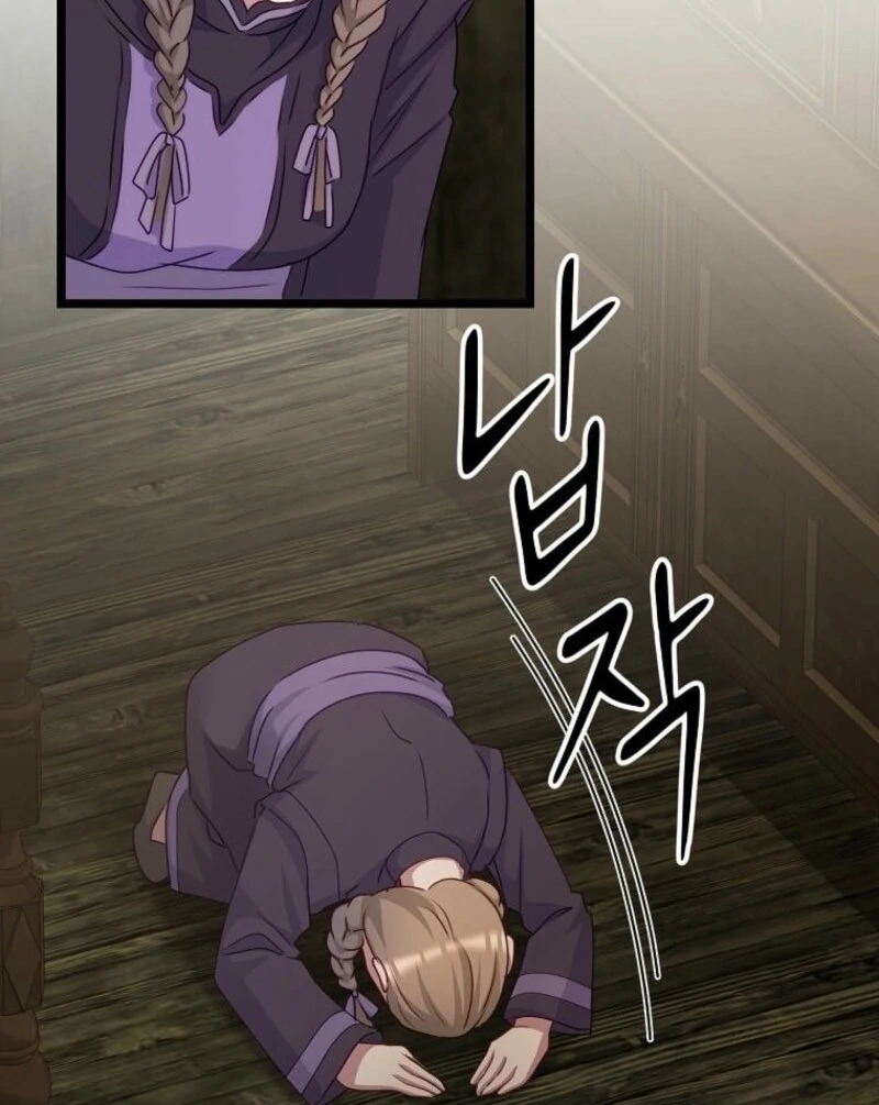 The Saintess Became the Northern Grand Duke’s Daughter Chapter 55 - Page 92