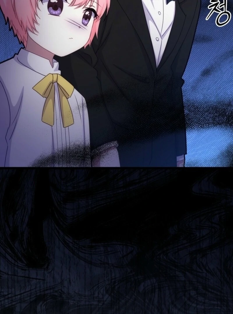 The Saintess Became the Northern Grand Duke’s Daughter Chapter 56 - Page 45