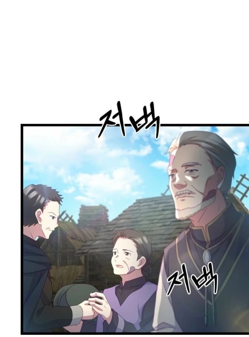 The Saintess Became the Northern Grand Duke’s Daughter Chapter 56 - Page 75