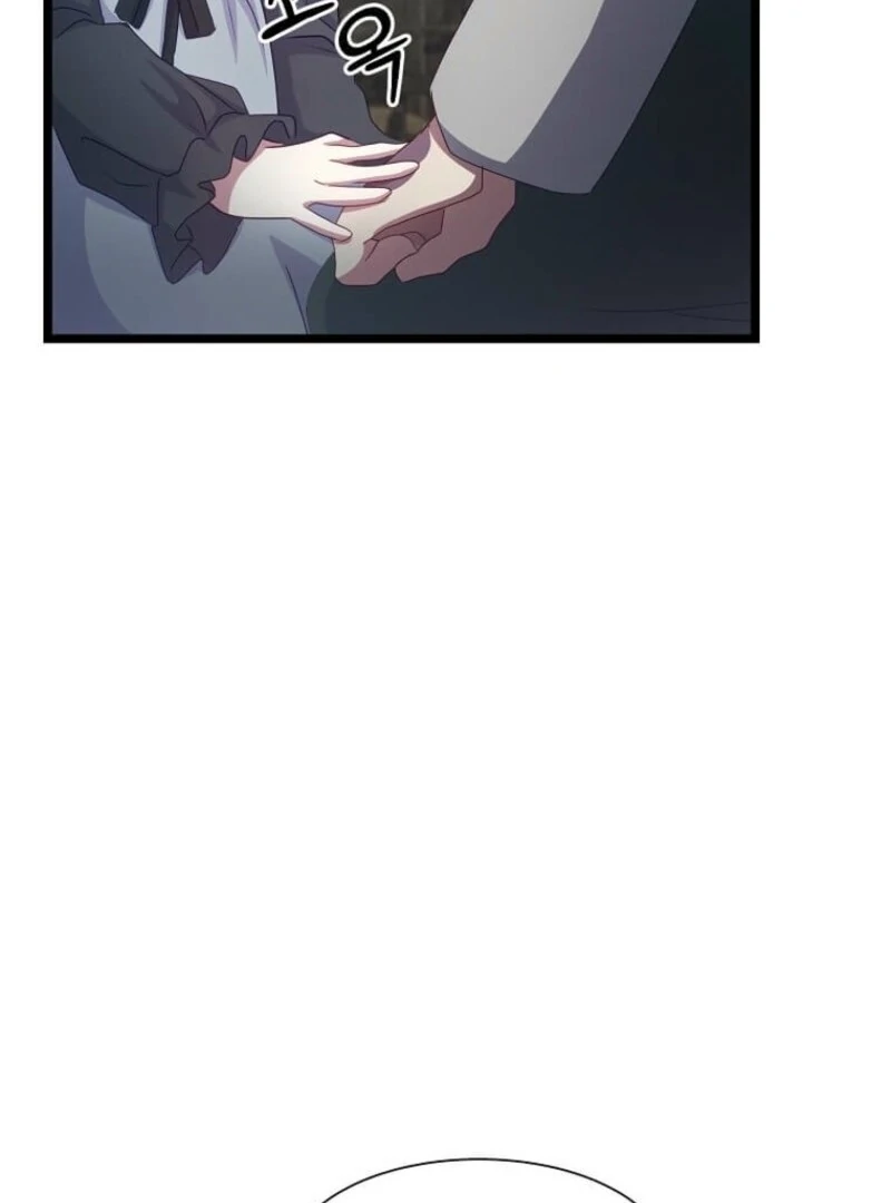 The Saintess Became the Northern Grand Duke’s Daughter Chapter 56 - Page 82
