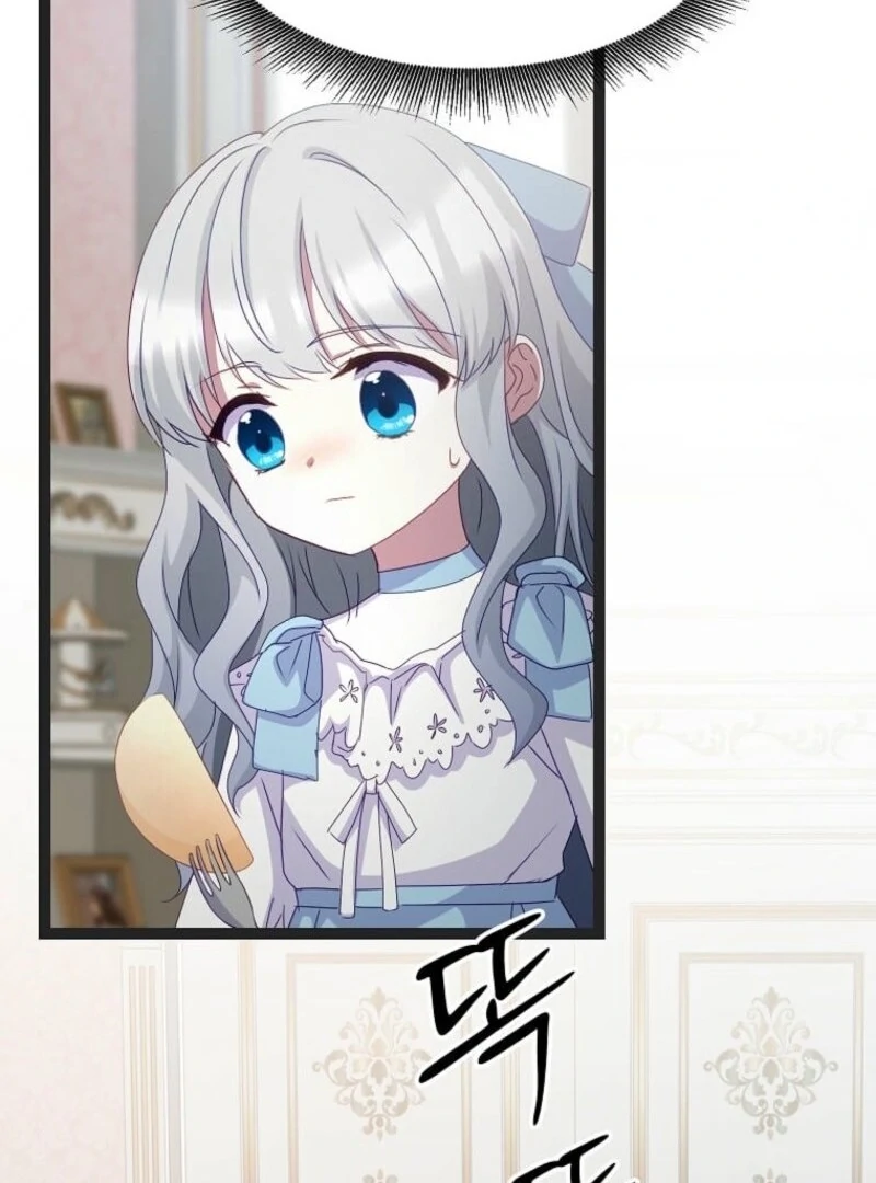 The Saintess Became the Northern Grand Duke’s Daughter Chapter 57 - Page 103
