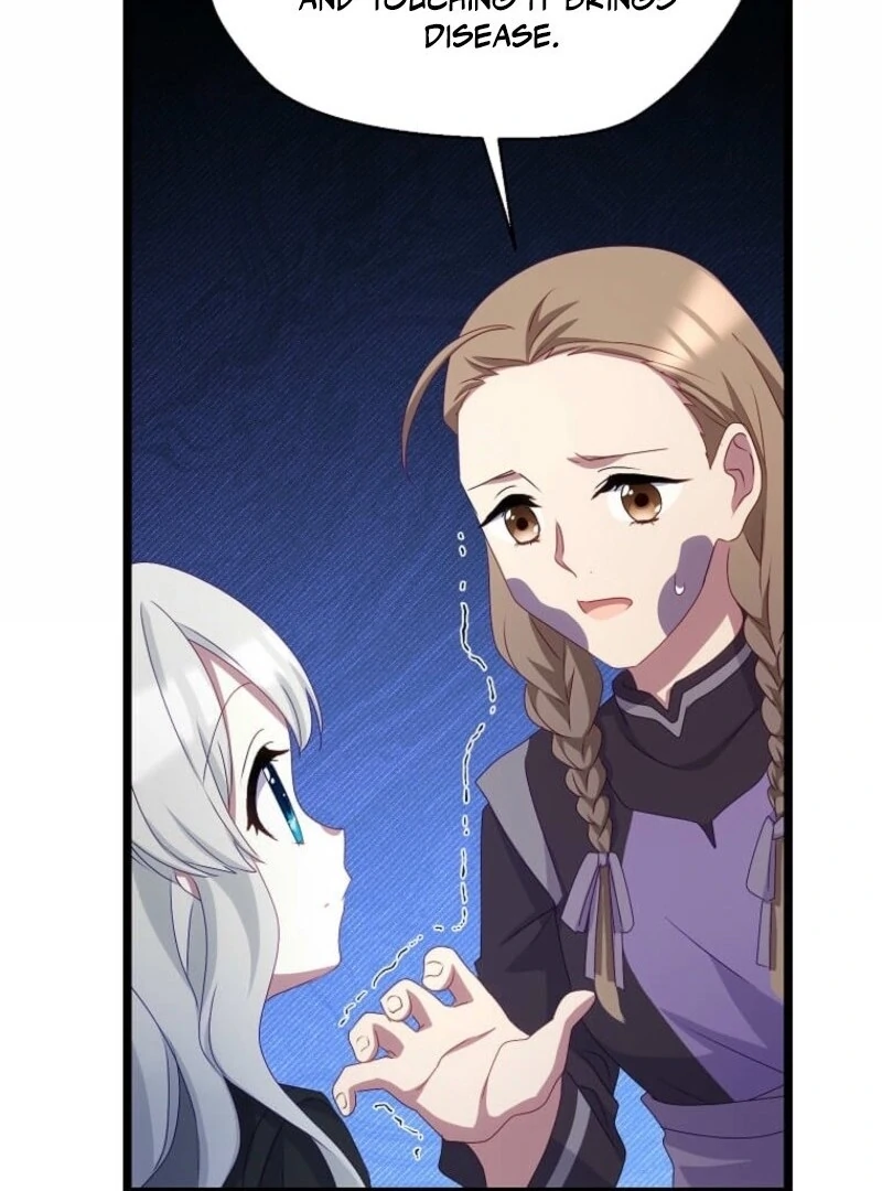 The Saintess Became the Northern Grand Duke’s Daughter Chapter 57 - Page 14