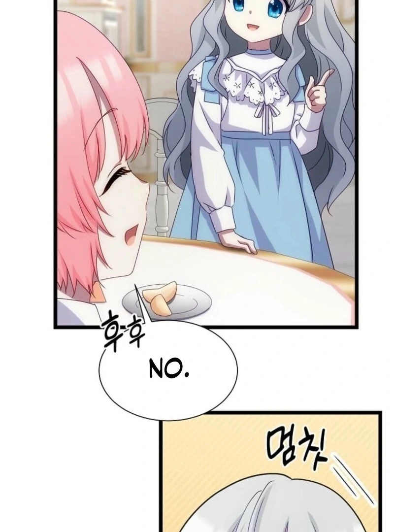 The Saintess Became the Northern Grand Duke’s Daughter Chapter 58 - Page 109