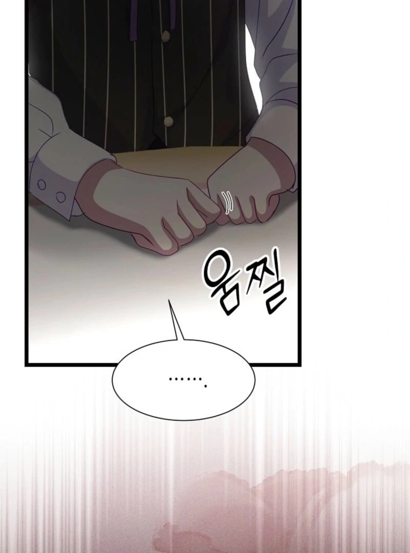 The Saintess Became the Northern Grand Duke’s Daughter Chapter 58 - Page 44