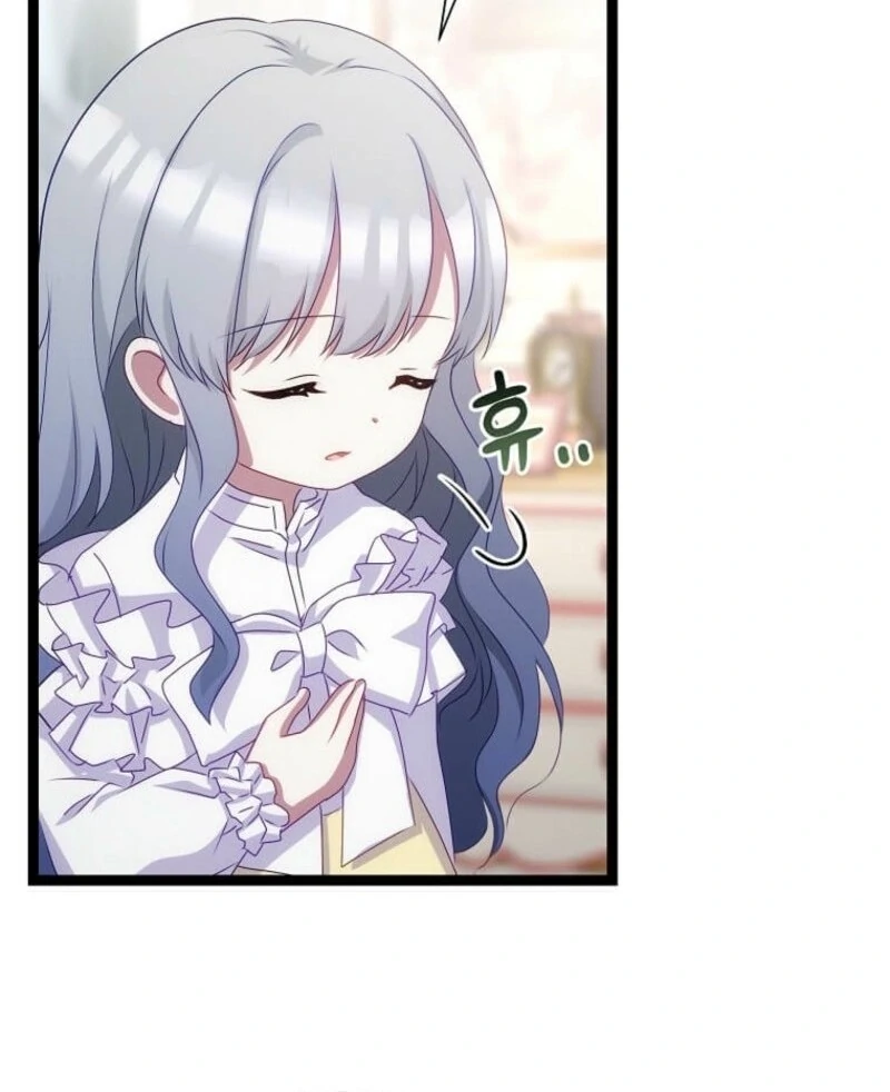 The Saintess Became the Northern Grand Duke’s Daughter Chapter 59 - Page 101