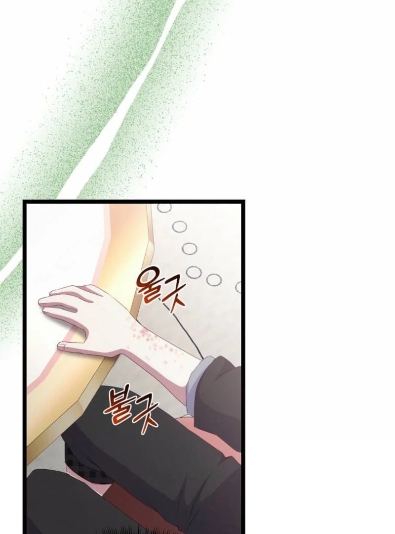 The Saintess Became the Northern Grand Duke’s Daughter Chapter 59 - Page 115