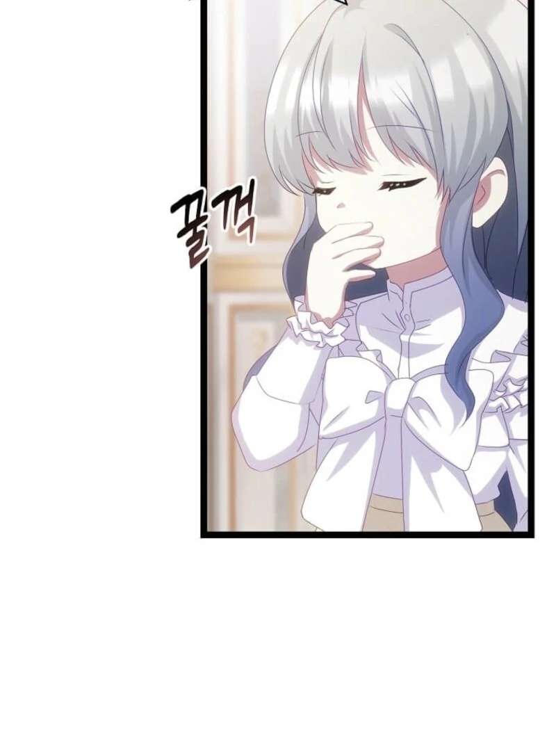 The Saintess Became the Northern Grand Duke’s Daughter Chapter 60 - Page 17