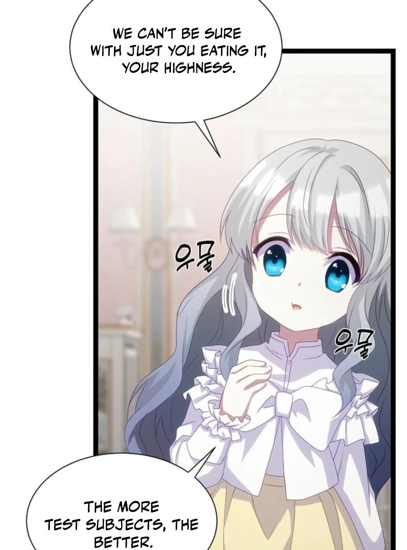 The Saintess Became the Northern Grand Duke’s Daughter Chapter 60 - Page 20
