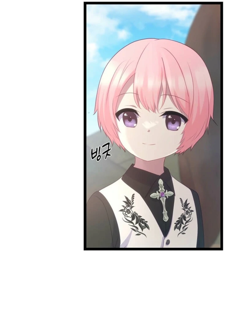 The Saintess Became the Northern Grand Duke’s Daughter Chapter 62 - Page 29