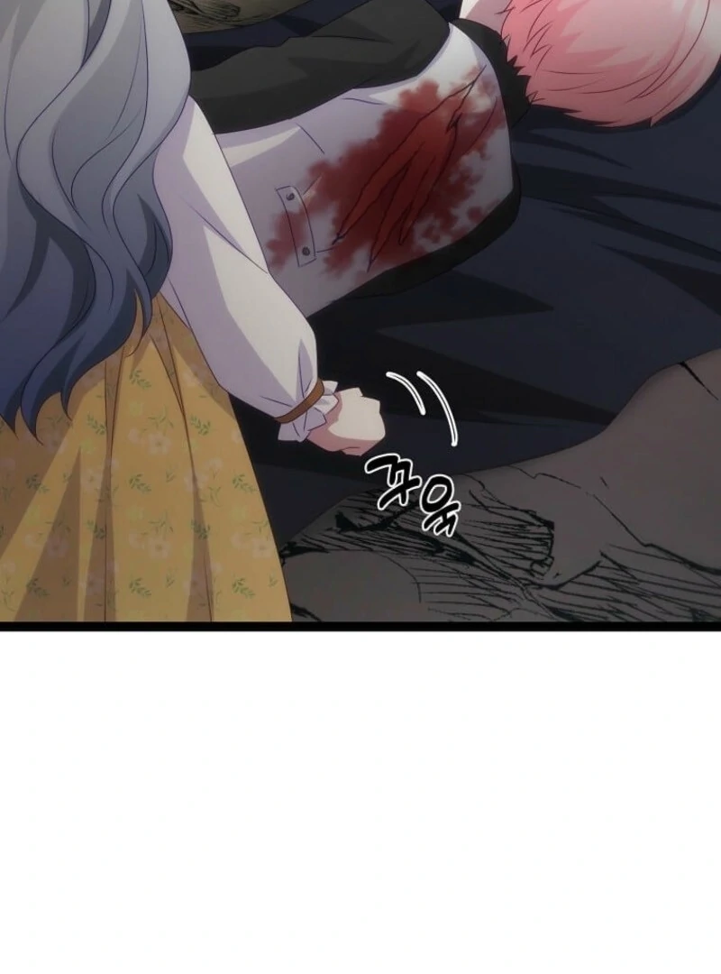 The Saintess Became the Northern Grand Duke’s Daughter Chapter 63 - Page 11