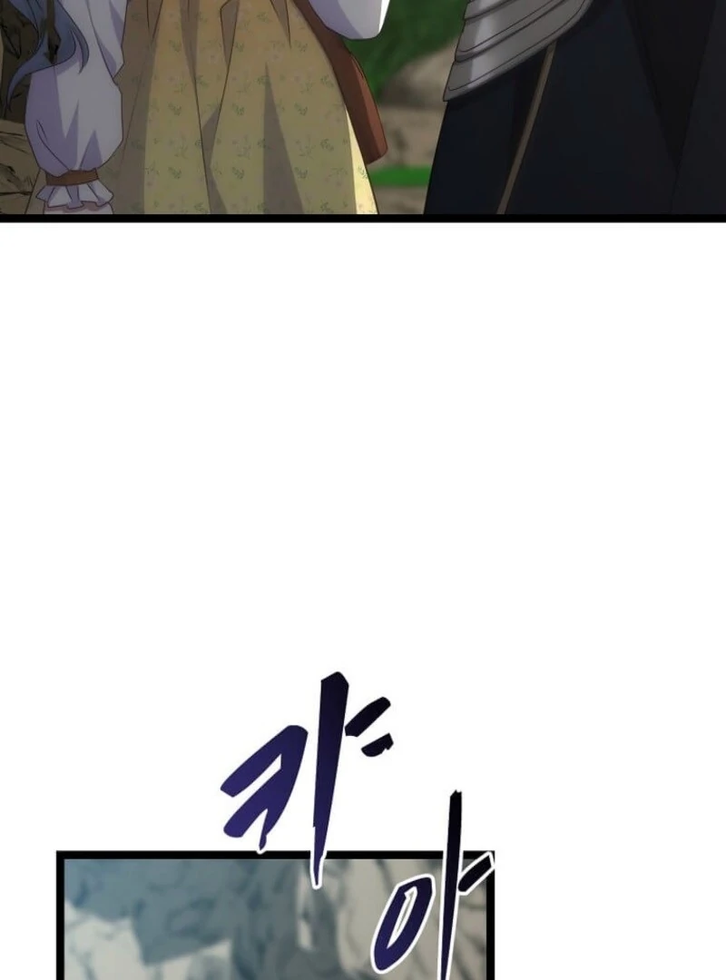 The Saintess Became the Northern Grand Duke’s Daughter Chapter 63 - Page 8